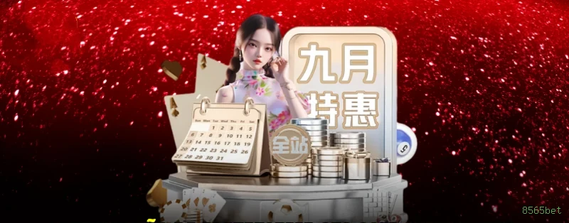 Jogos de Mesa Premium 8565bet - Blackjack, Roleta, Baccarat